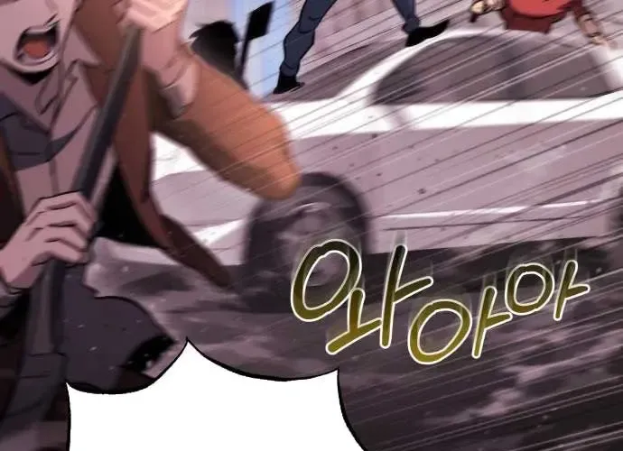 Mạt Thế Hậu Cần Chapter 65 - 223