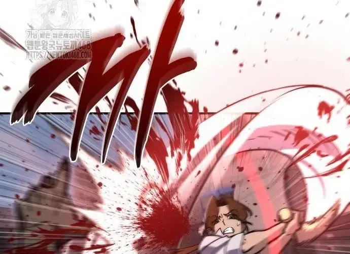 Mạt Thế Hậu Cần Chapter 65 - 225