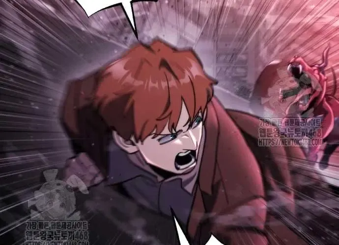 Mạt Thế Hậu Cần Chapter 65 - 245