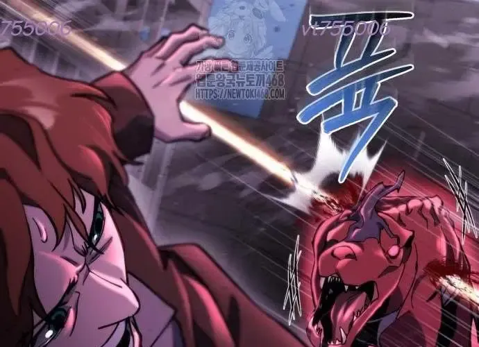 Mạt Thế Hậu Cần Chapter 65 - 250