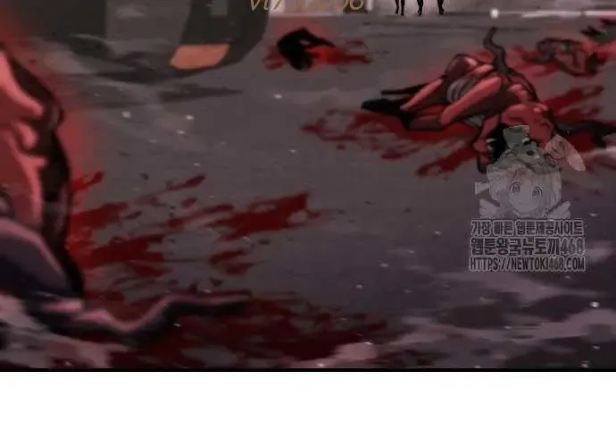 Mạt Thế Hậu Cần Chapter 65 - 264