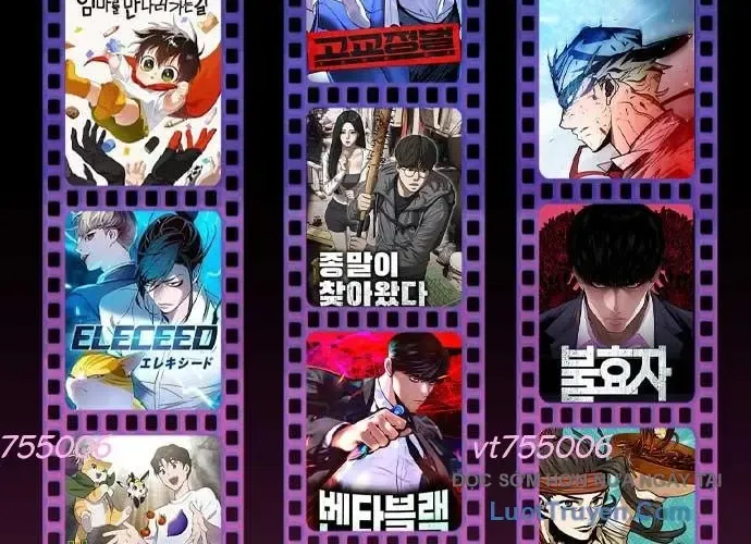 Mạt Thế Hậu Cần Chapter 65 - 293