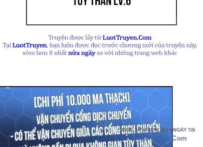 Mạt Thế Hậu Cần Chapter 65 - 4