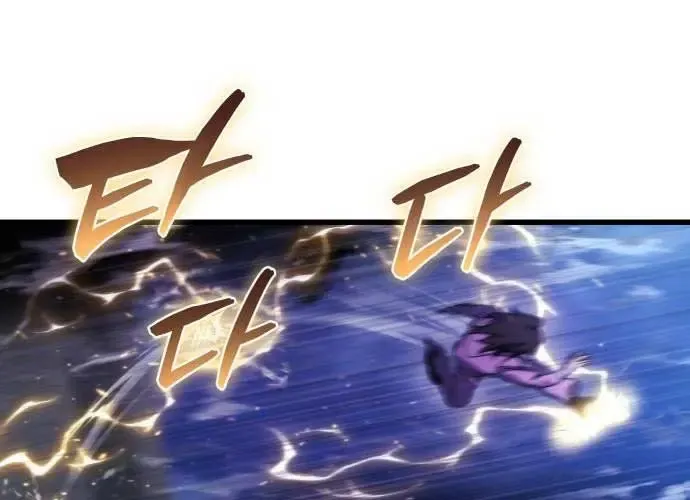 Mạt Thế Hậu Cần Chapter 65 - 52