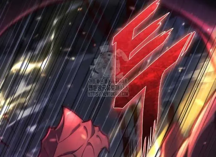 Mạt Thế Hậu Cần Chapter 65 - 56