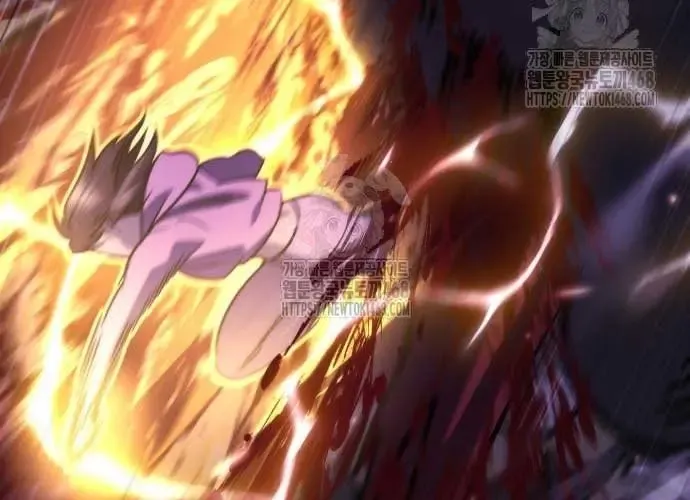 Mạt Thế Hậu Cần Chapter 65 - 58