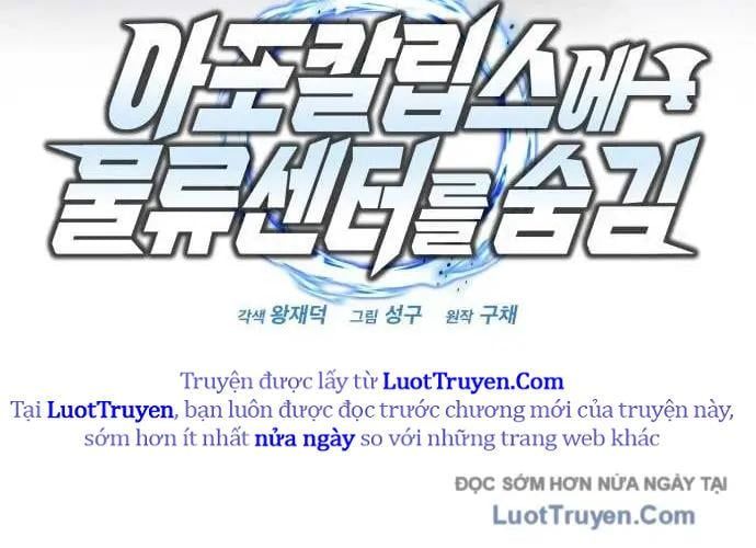 Mạt Thế Hậu Cần Chapter 65 - 69