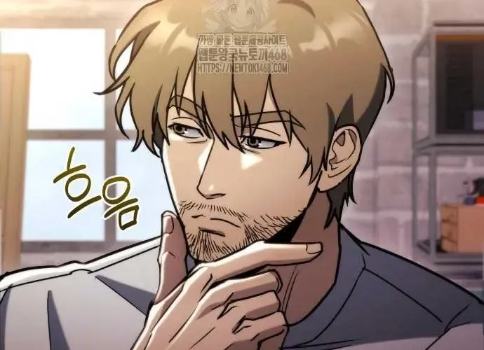 Mạt Thế Hậu Cần Chapter 65 - 71