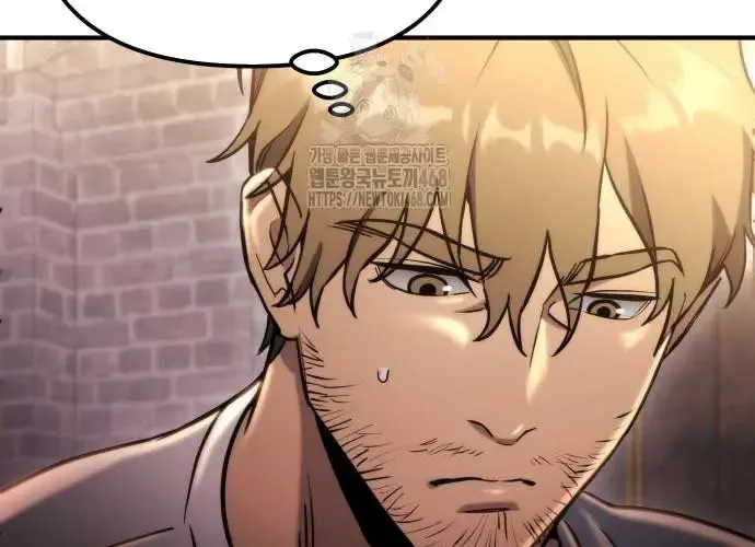 Mạt Thế Hậu Cần Chapter 65 - 82