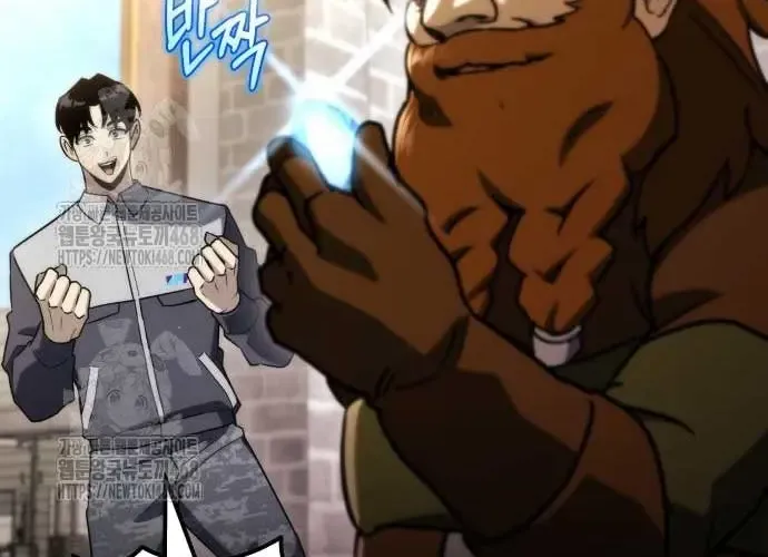 Mạt Thế Hậu Cần Chapter 65 - 91