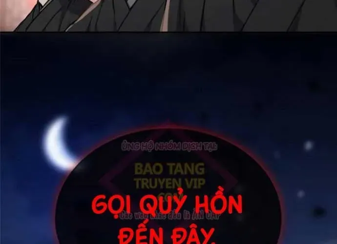 Tuyệt Thế Quân Lâm Chapter 64 - 17