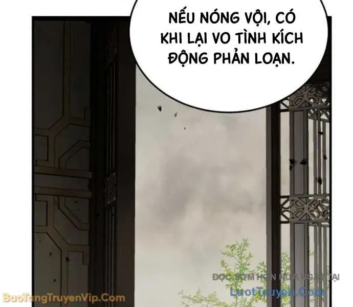 Tuyệt Thế Quân Lâm Chapter 64 - 165