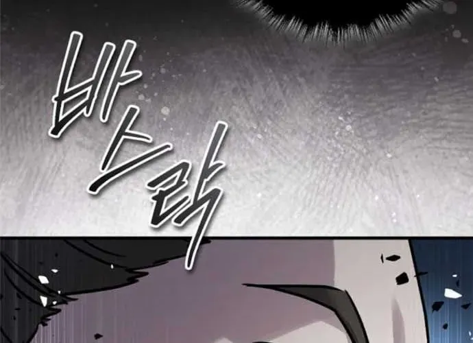 Tuyệt Thế Quân Lâm Chapter 64 - 191