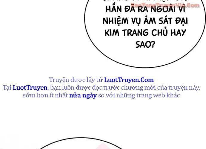 Tuyệt Thế Quân Lâm Chapter 64 - 25