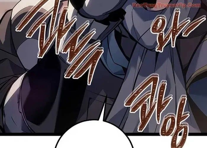 Chuyển Sinh Thành Con Ngoài Giá Thú Của Gia Đình Kiếm Thuật Danh Tiếng Chapter 66 - 164