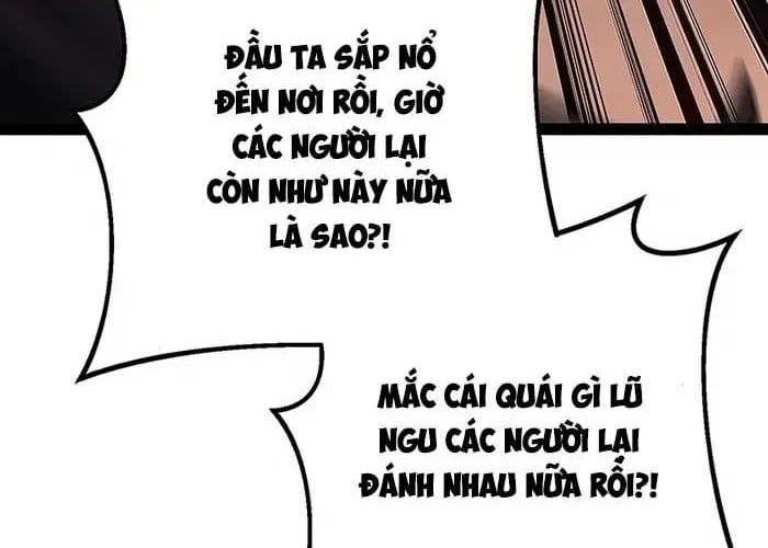 Chuyển Sinh Thành Con Ngoài Giá Thú Của Gia Đình Kiếm Thuật Danh Tiếng Chapter 66 - 177