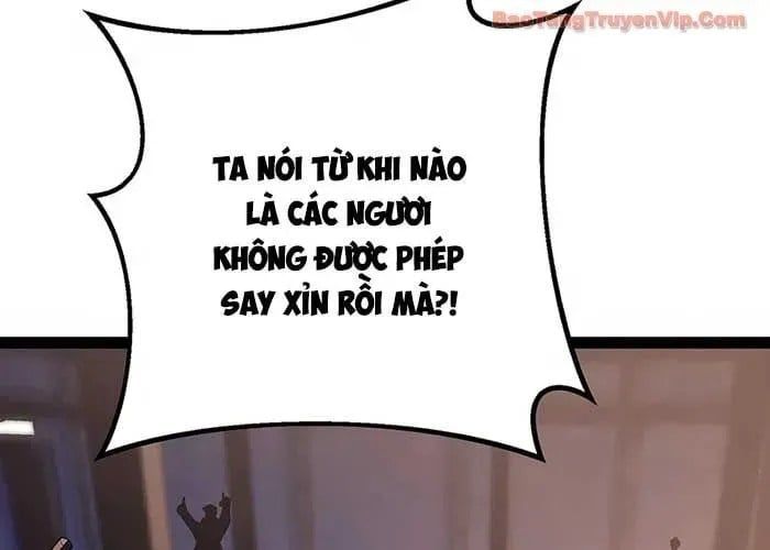 Chuyển Sinh Thành Con Ngoài Giá Thú Của Gia Đình Kiếm Thuật Danh Tiếng Chapter 66 - 179