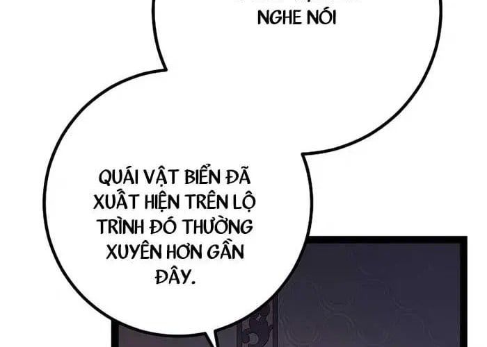 Chuyển Sinh Thành Con Ngoài Giá Thú Của Gia Đình Kiếm Thuật Danh Tiếng Chapter 66 - 200