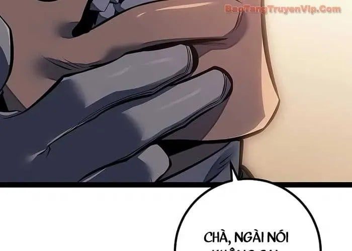 Chuyển Sinh Thành Con Ngoài Giá Thú Của Gia Đình Kiếm Thuật Danh Tiếng Chapter 66 - 205