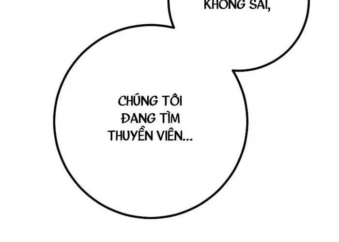 Chuyển Sinh Thành Con Ngoài Giá Thú Của Gia Đình Kiếm Thuật Danh Tiếng Chapter 66 - 206