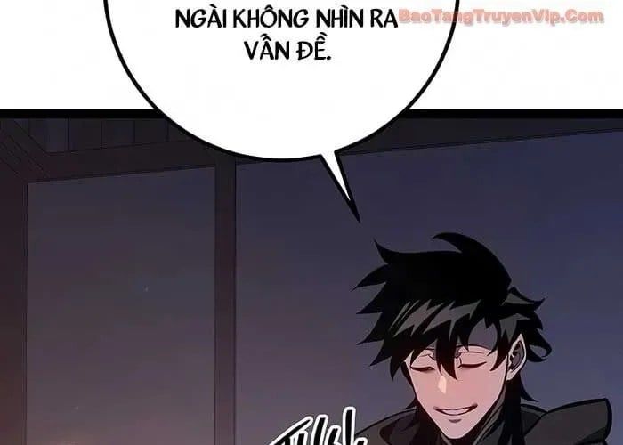 Chuyển Sinh Thành Con Ngoài Giá Thú Của Gia Đình Kiếm Thuật Danh Tiếng Chapter 66 - 223