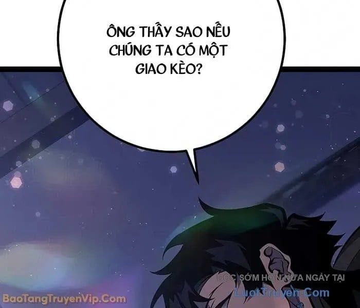 Chuyển Sinh Thành Con Ngoài Giá Thú Của Gia Đình Kiếm Thuật Danh Tiếng Chapter 66 - 231