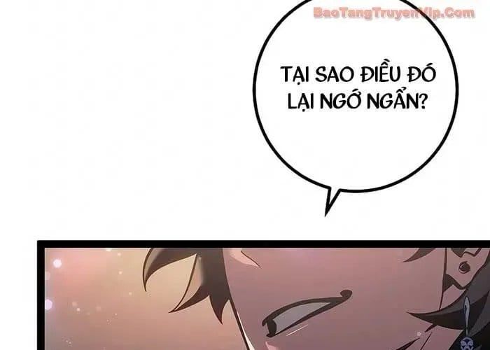 Chuyển Sinh Thành Con Ngoài Giá Thú Của Gia Đình Kiếm Thuật Danh Tiếng Chapter 66 - 264