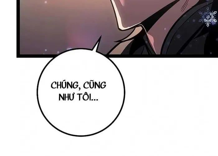 Chuyển Sinh Thành Con Ngoài Giá Thú Của Gia Đình Kiếm Thuật Danh Tiếng Chapter 66 - 265