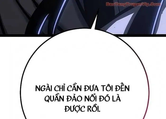 Chuyển Sinh Thành Con Ngoài Giá Thú Của Gia Đình Kiếm Thuật Danh Tiếng Chapter 66 - 345