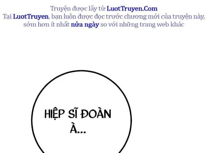 Chuyển Sinh Thành Con Ngoài Giá Thú Của Gia Đình Kiếm Thuật Danh Tiếng Chapter 66 - 68