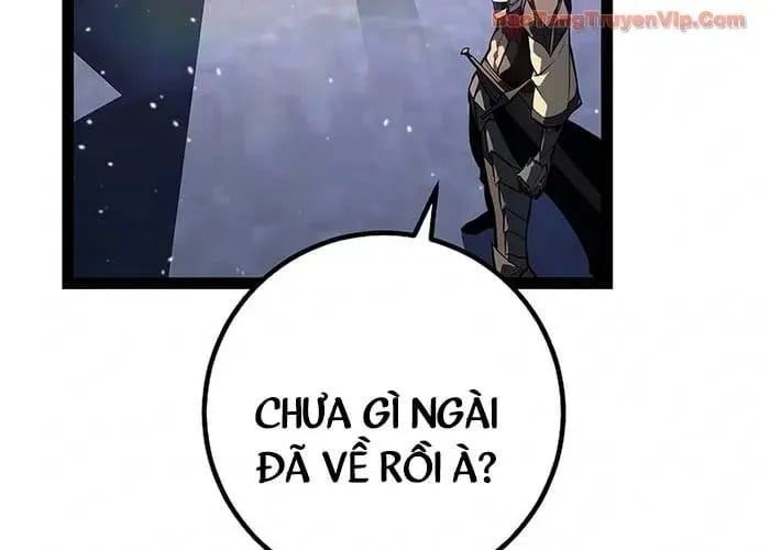 Chuyển Sinh Thành Con Ngoài Giá Thú Của Gia Đình Kiếm Thuật Danh Tiếng Chapter 66 - 79