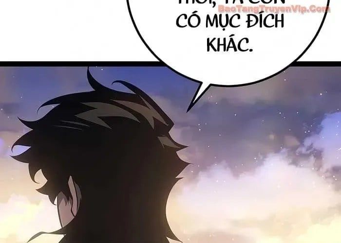 Chuyển Sinh Thành Con Ngoài Giá Thú Của Gia Đình Kiếm Thuật Danh Tiếng Chapter 66 - 82