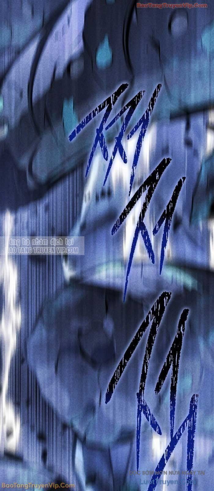 Chuyển Sinh Thành Con Ngoài Giá Thú Của Gia Đình Kiếm Thuật Danh Tiếng Chapter 67 - 103