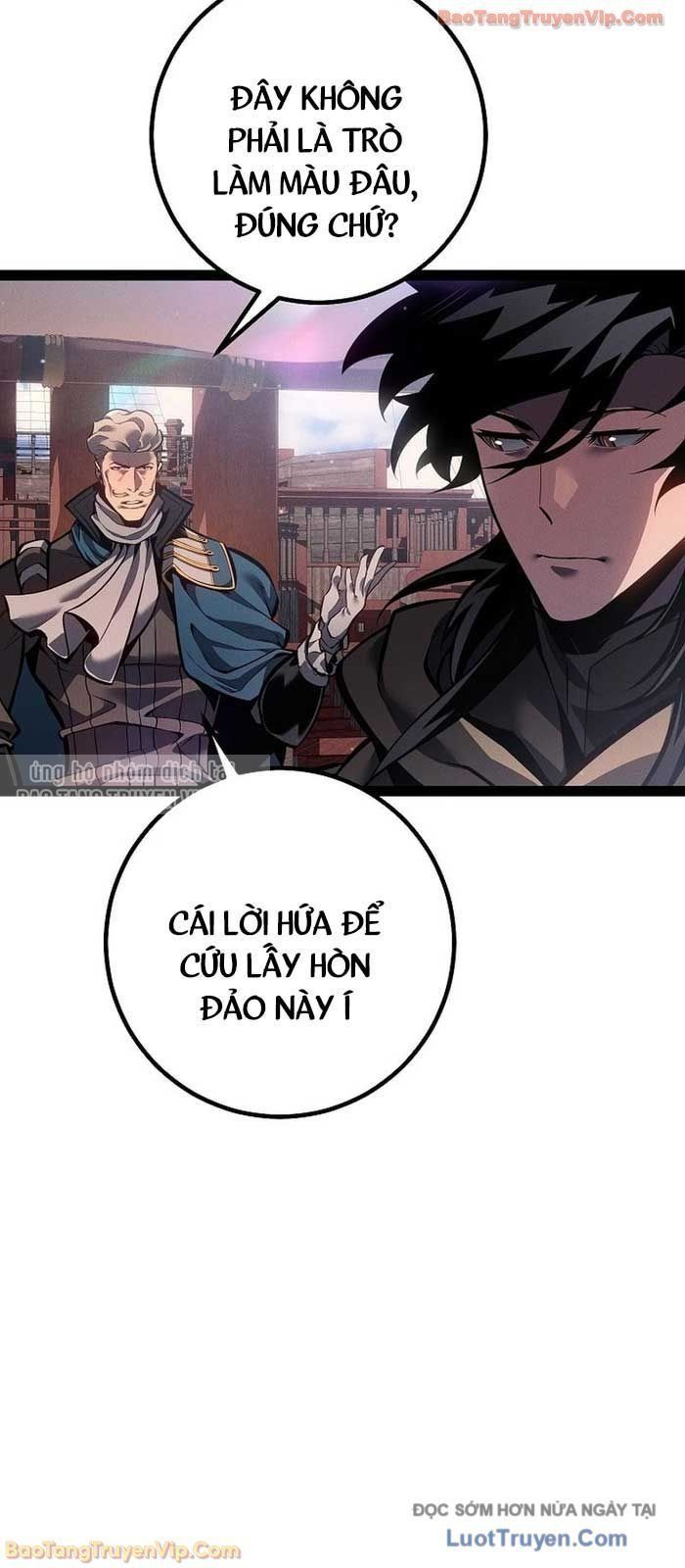 Chuyển Sinh Thành Con Ngoài Giá Thú Của Gia Đình Kiếm Thuật Danh Tiếng Chapter 67 - 16