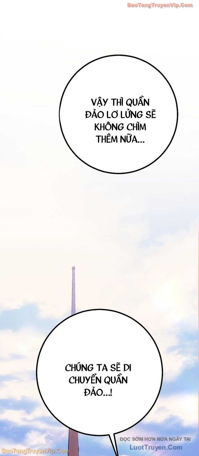 Chuyển Sinh Thành Con Ngoài Giá Thú Của Gia Đình Kiếm Thuật Danh Tiếng Chapter 67 - 17