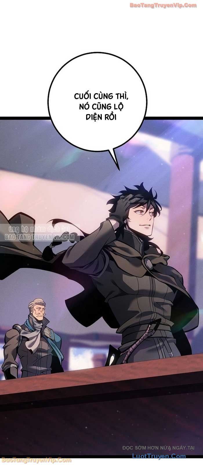Chuyển Sinh Thành Con Ngoài Giá Thú Của Gia Đình Kiếm Thuật Danh Tiếng Chapter 67 - 5