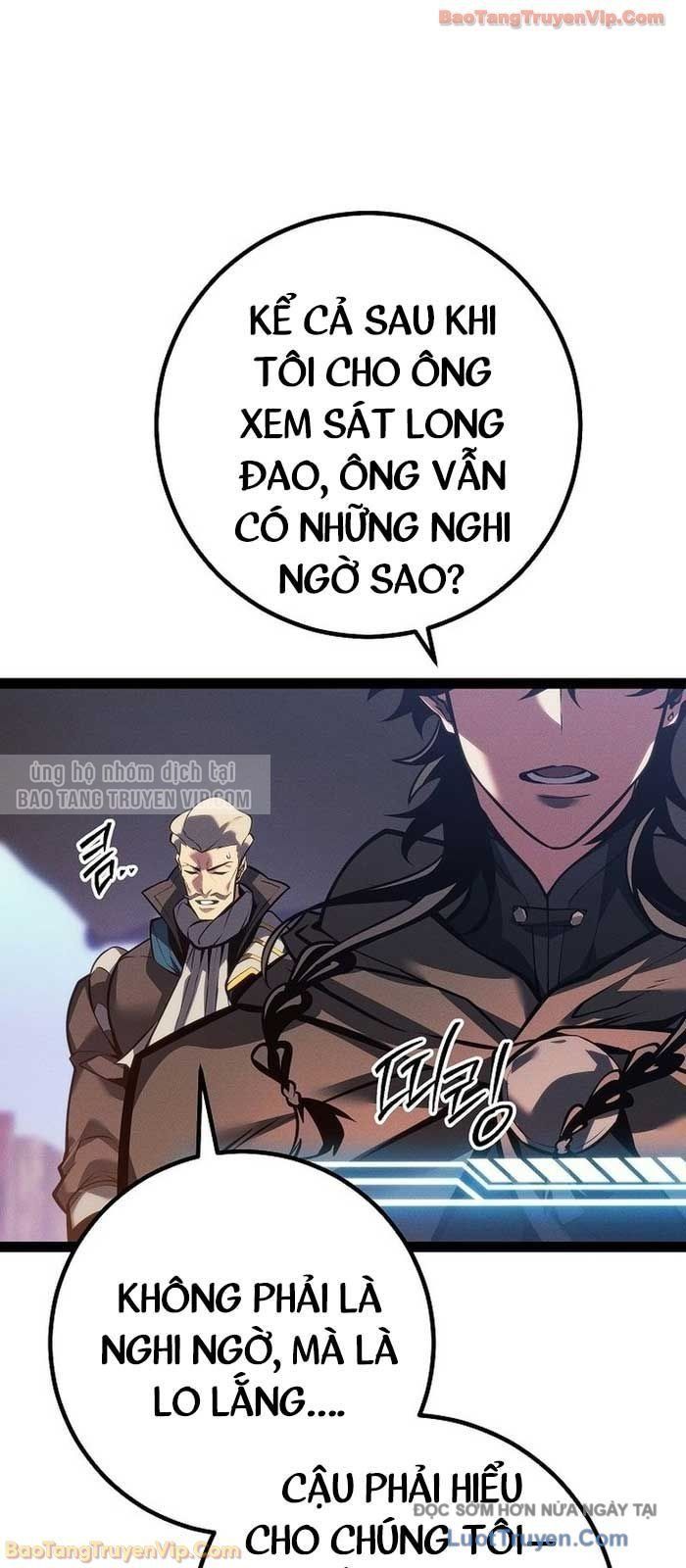 Chuyển Sinh Thành Con Ngoài Giá Thú Của Gia Đình Kiếm Thuật Danh Tiếng Chapter 67 - 42