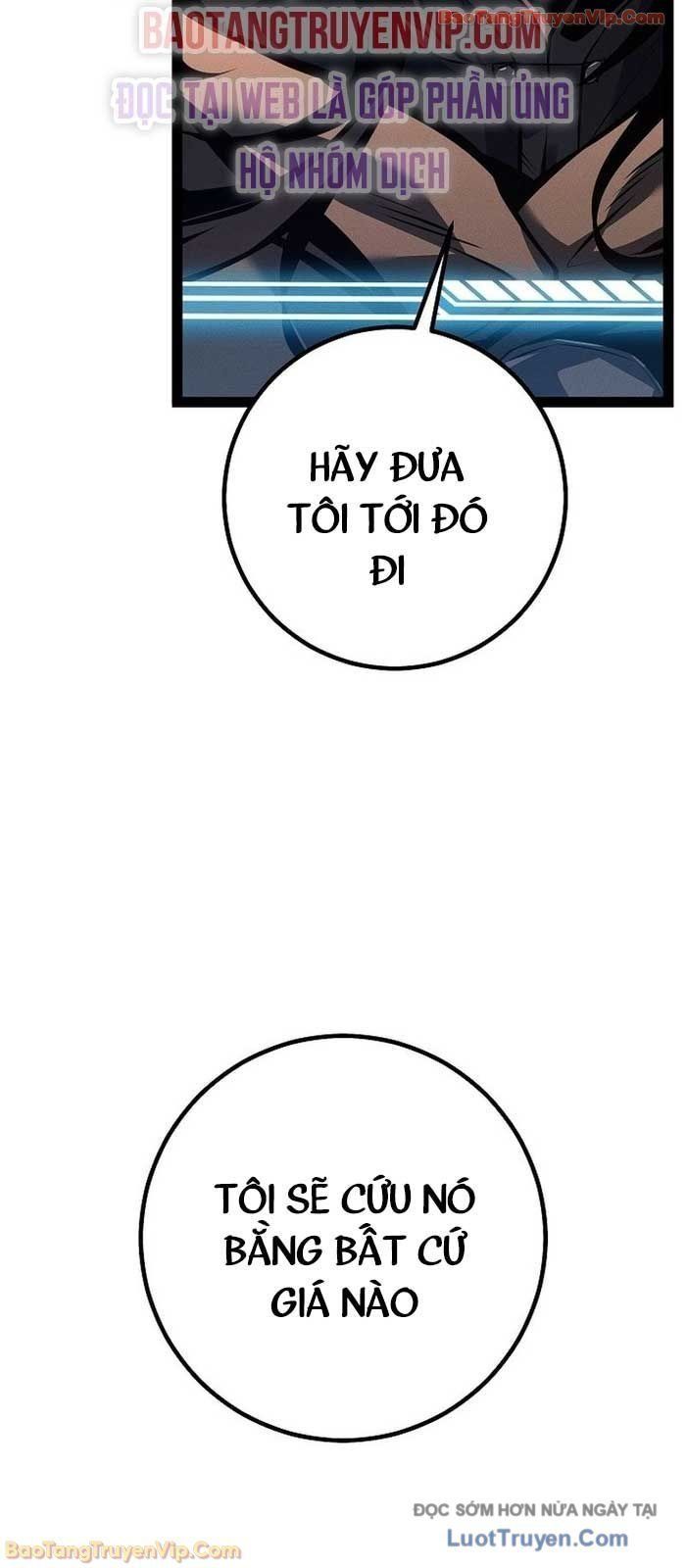 Chuyển Sinh Thành Con Ngoài Giá Thú Của Gia Đình Kiếm Thuật Danh Tiếng Chapter 67 - 44