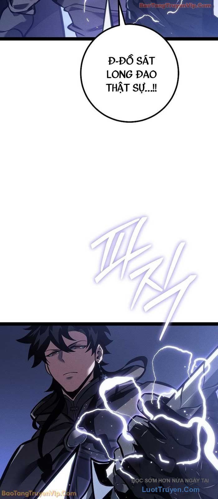 Chuyển Sinh Thành Con Ngoài Giá Thú Của Gia Đình Kiếm Thuật Danh Tiếng Chapter 67 - 69