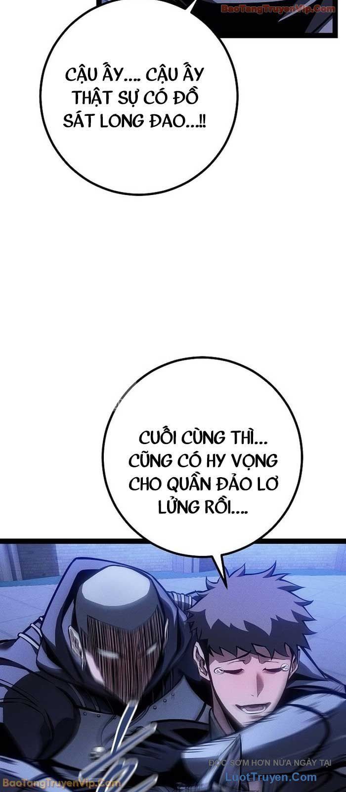 Chuyển Sinh Thành Con Ngoài Giá Thú Của Gia Đình Kiếm Thuật Danh Tiếng Chapter 67 - 75