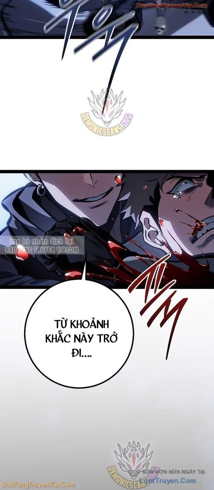 Chuyển Sinh Thành Con Ngoài Giá Thú Của Gia Đình Kiếm Thuật Danh Tiếng Chapter 67 - 76