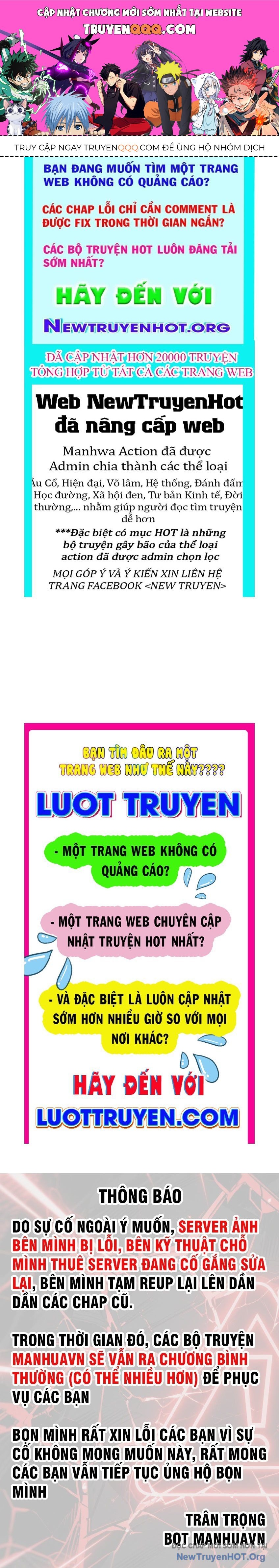 Tay Trái Của Ta Có Thể Dị Biến Chapter 116.5 - 1