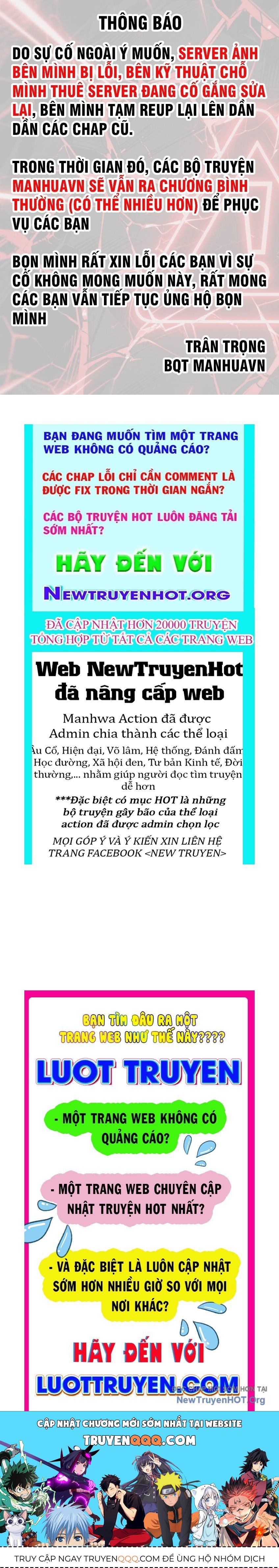 Tay Trái Của Ta Có Thể Dị Biến Chapter 116.5 - 110