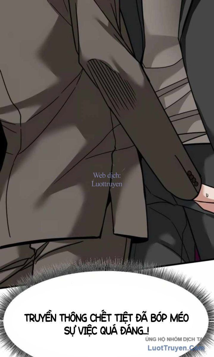 Nhà Đầu Tư Nhìn Thấy Tương Lai Chapter 66 - 140