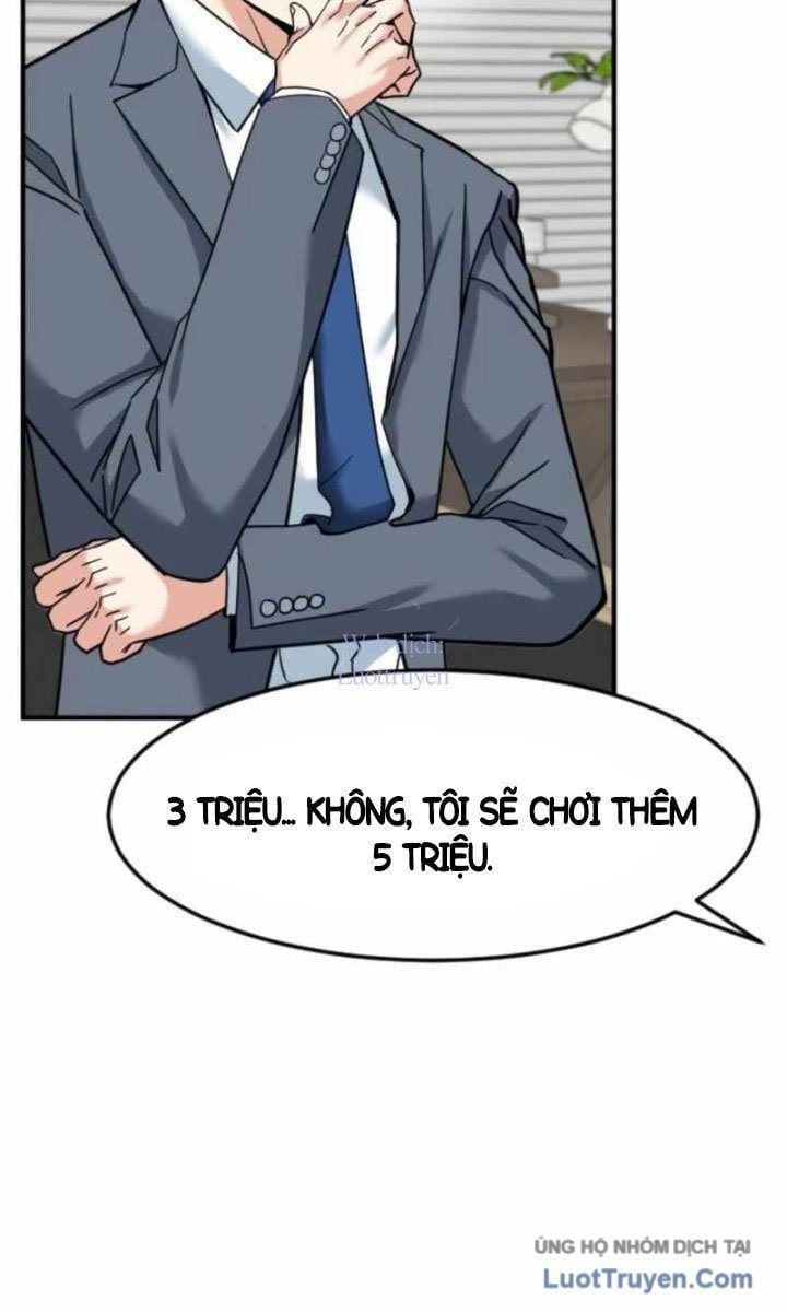 Nhà Đầu Tư Nhìn Thấy Tương Lai Chapter 66 - 6