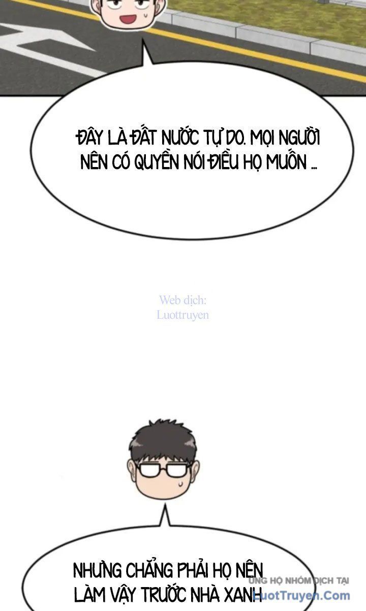 Nhà Đầu Tư Nhìn Thấy Tương Lai Chapter 67 - 118