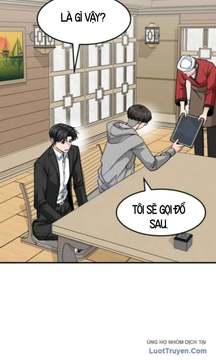 Nhà Đầu Tư Nhìn Thấy Tương Lai Chapter 67 - 13