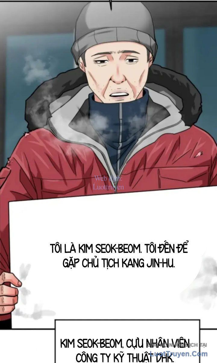 Nhà Đầu Tư Nhìn Thấy Tương Lai Chapter 67 - 125