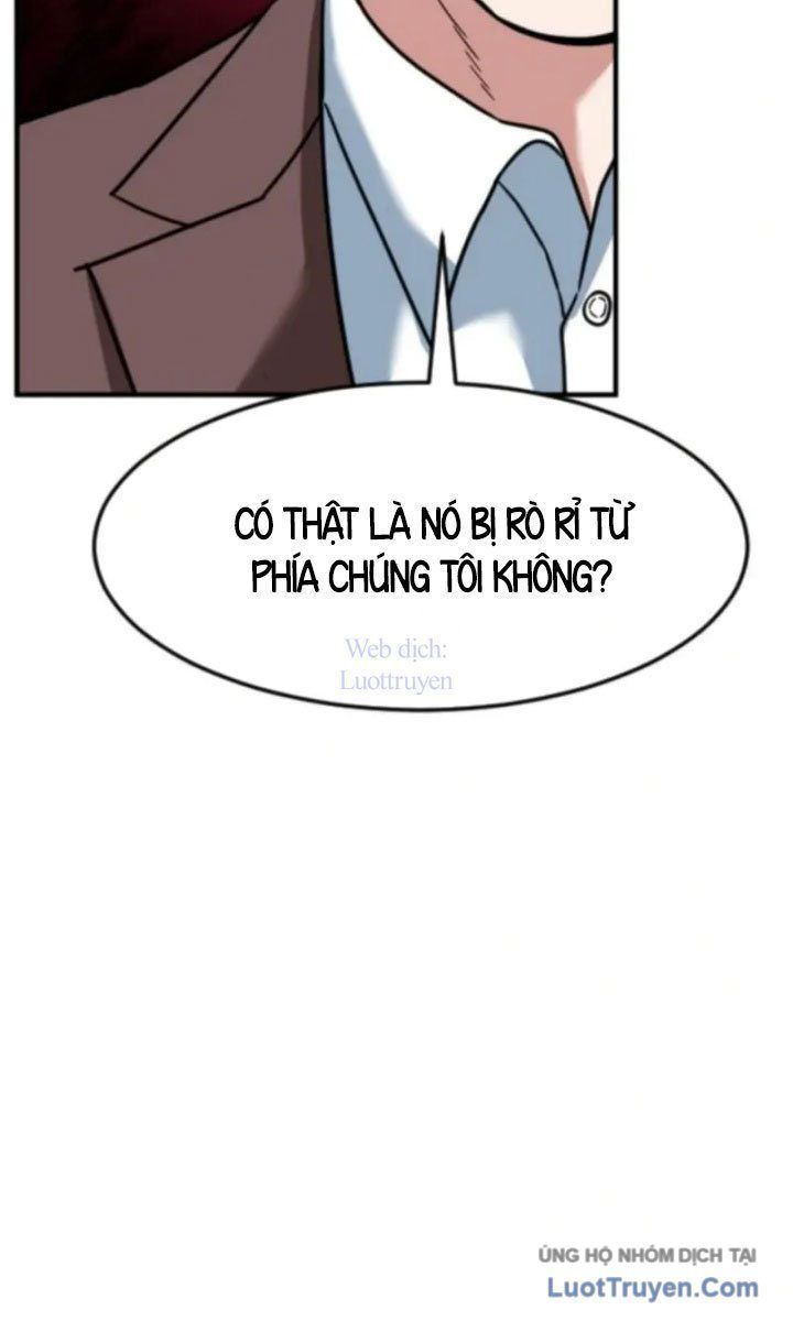 Nhà Đầu Tư Nhìn Thấy Tương Lai Chapter 67 - 15