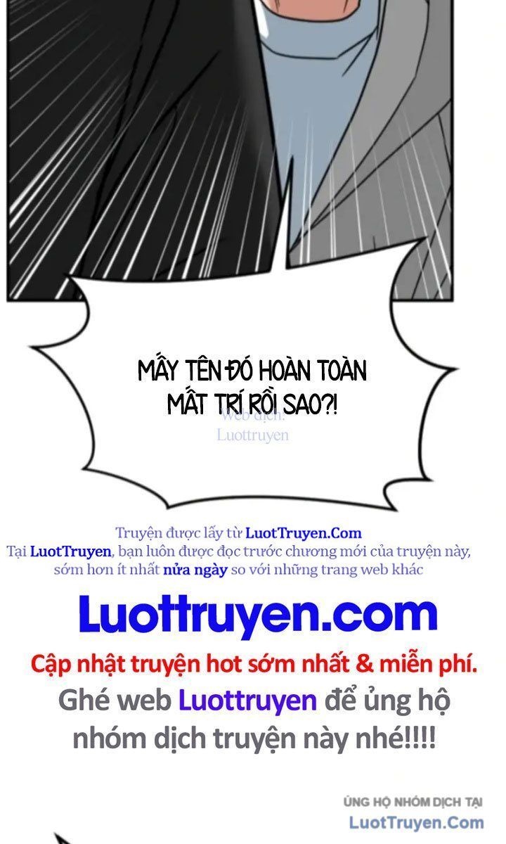 Nhà Đầu Tư Nhìn Thấy Tương Lai Chapter 67 - 151